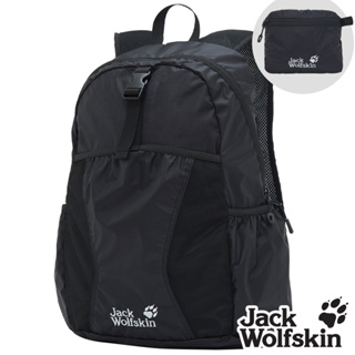 【Jack wolfskin 飛狼】可收納輕便攻頂包 健行背包 17L『黑』