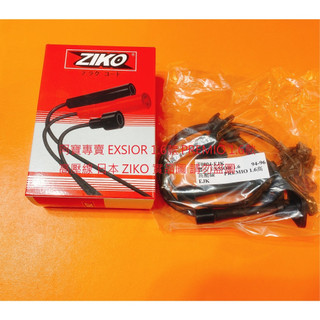 豐田 EXSIOR 1.6 PREMIO 1.6 COROLLA 93-00 高壓線 矽導線 火星塞線 日本 ZIKO