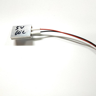【邦禮】PTC 加熱片 發熱片 加熱器 電熱片