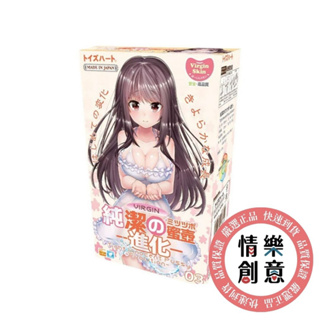 日本 Toy's Heart｜純潔的蜜壺進化版｜對子哈特飛機杯｜R20｜現貨｜原廠正品｜GINRO 情樂創意