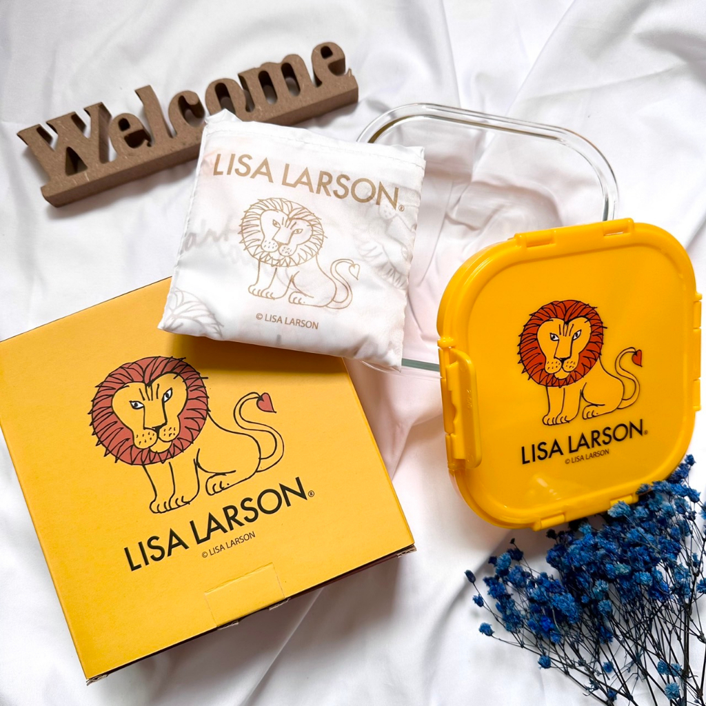 ✔現貨 ㊣【公司貨】夢時代來店禮 LISA LARSON 玻璃餐盒(附收納袋) 便當盒 保鮮盒 1組入