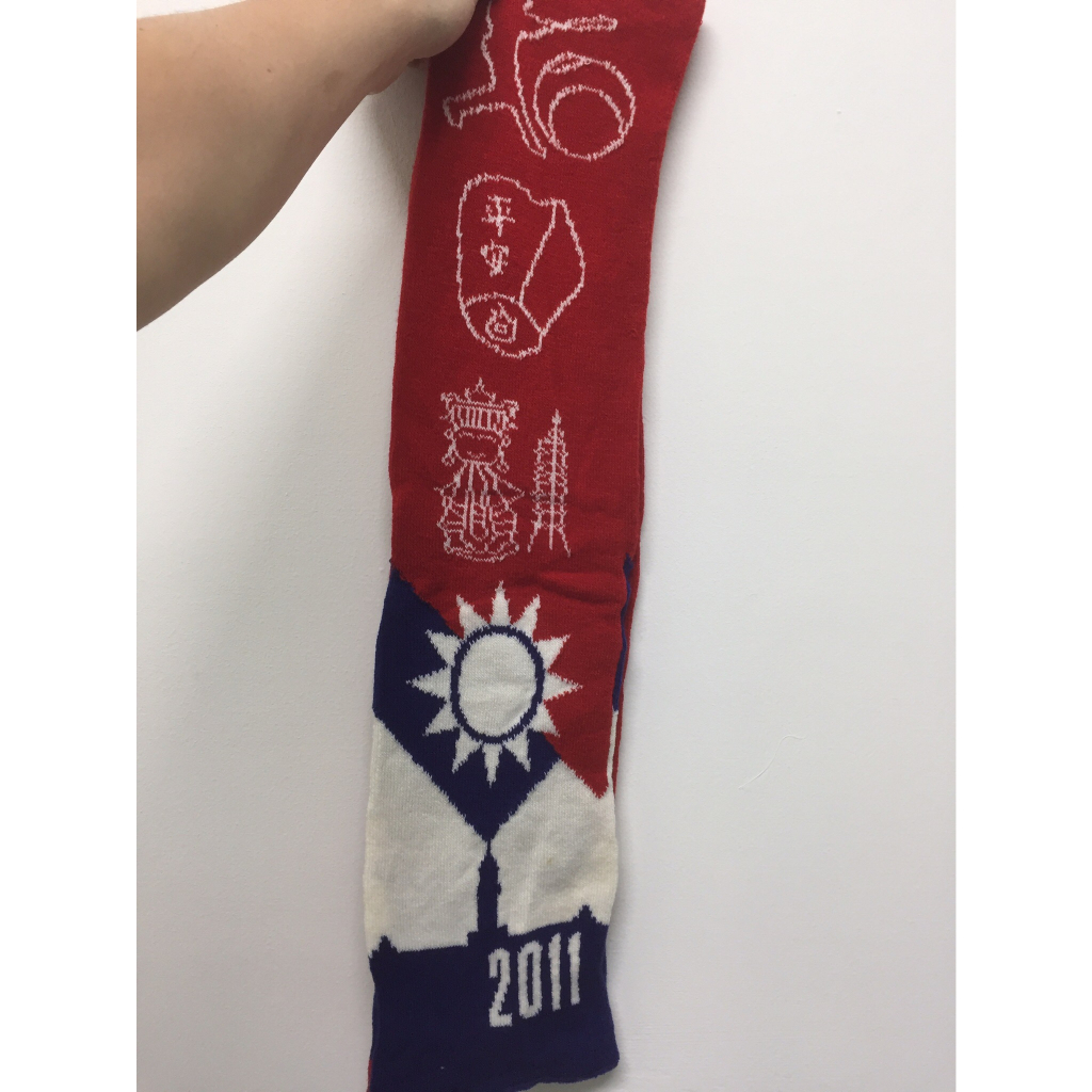 全新民國100年2011年國慶紀念圍巾