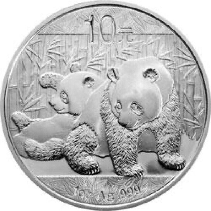 【龍馬】2010年 中國 熊貓 紀念銀幣 1盎司 999 純銀 均附贈壓克力盒及PVC高透明夾鍊(鏈)袋