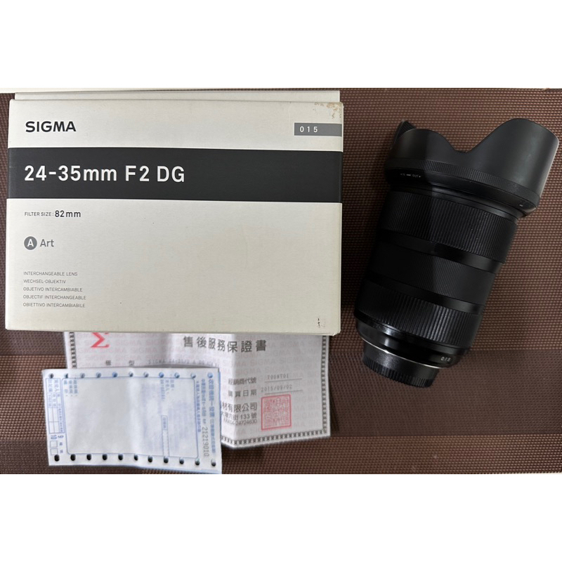 二手 SIGMA 24-35mm F2 DG ART for NIKON