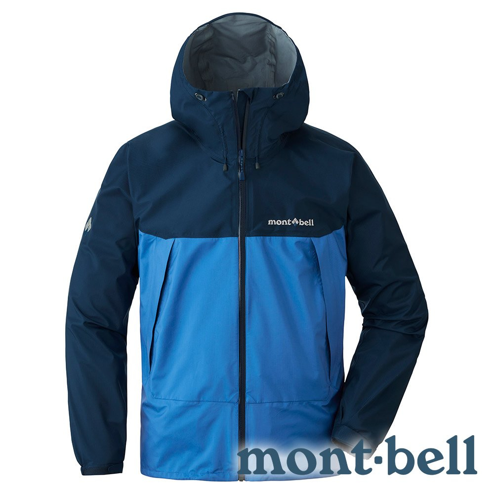 【mont-bell】THUNDER 男單件式防水連帽外套『海軍藍/雀藍』1128635