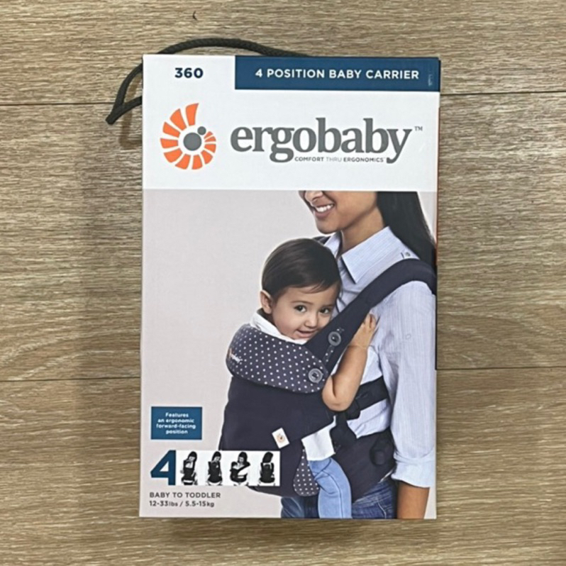 [二手] ergobaby 360款 嬰兒背巾 背帶 灰藍原點