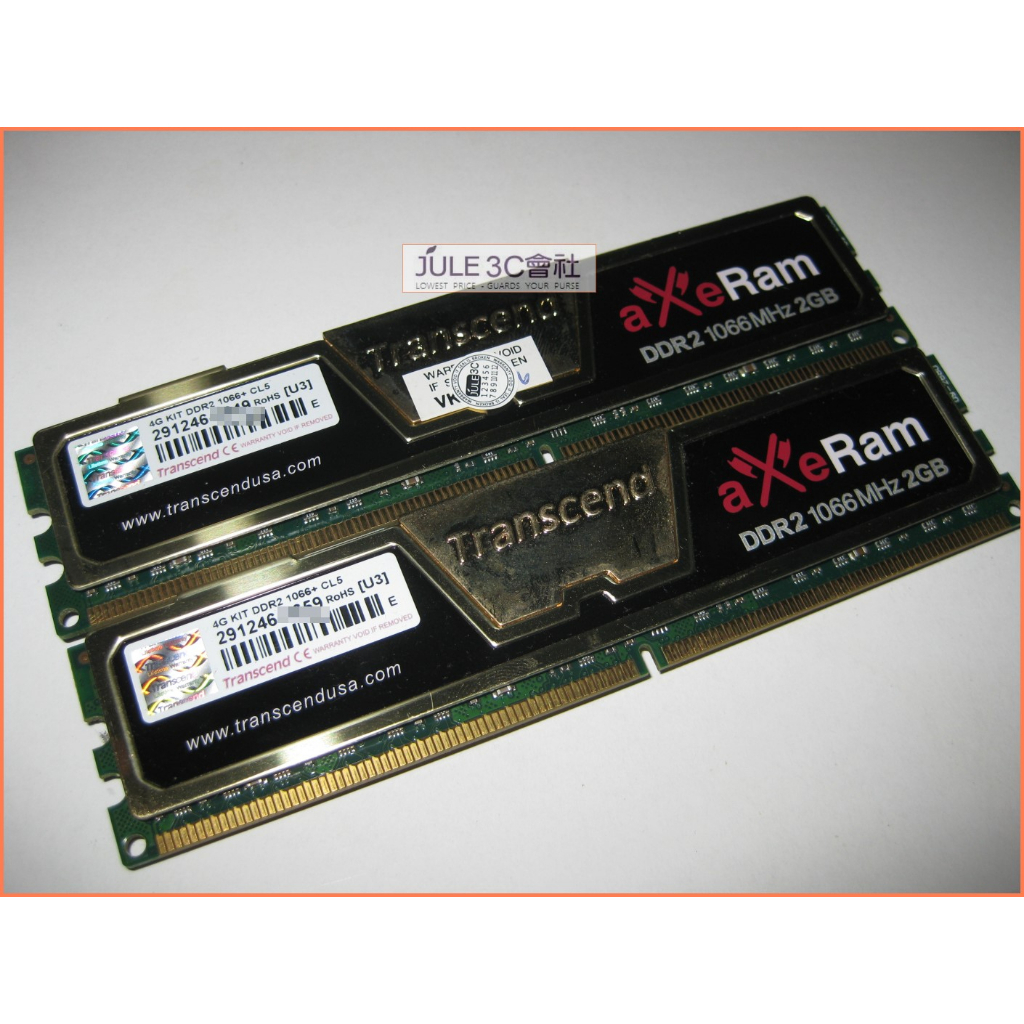 JULE 3C會社-創見 aXeRam DDR2 1066 2Gx2 共 4GB 4G 雙通道/雙面/桌上型 記憶體