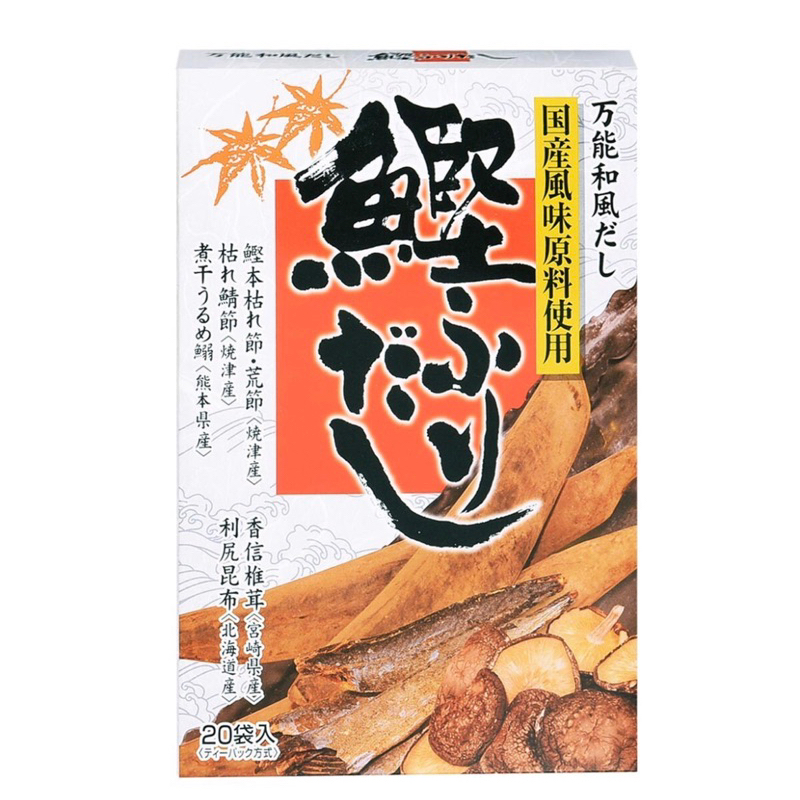 Costco⭐️日本第一名店 特選和風鰹魚高湯包 ⭐️分購⭐️每小包8.8公克