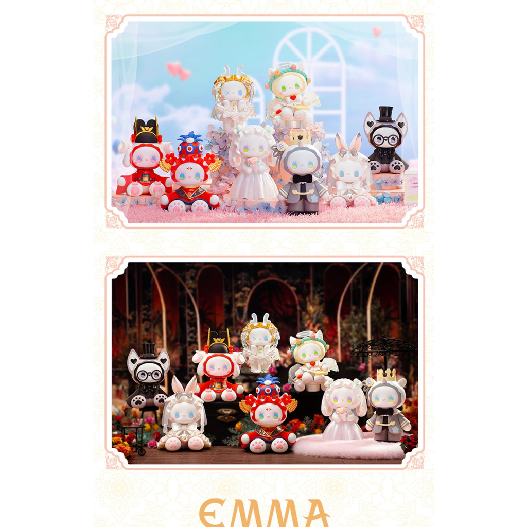 正品 Emma 秘境森林婚禮系列 emma婚禮  盲盒 盒玩 一中盒 【預購】