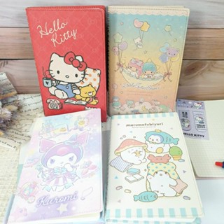 正版現貨📕三麗鷗 40k活頁筆記 kitty 筆記本 車縫線圈記事本 雙子星 莫普熊 庫洛米 橫線 活頁筆記本 線圈筆記