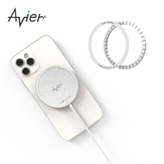 【Avier】VeeMag 15W 磁吸無線充電組 (無線充電盤+磁吸環)