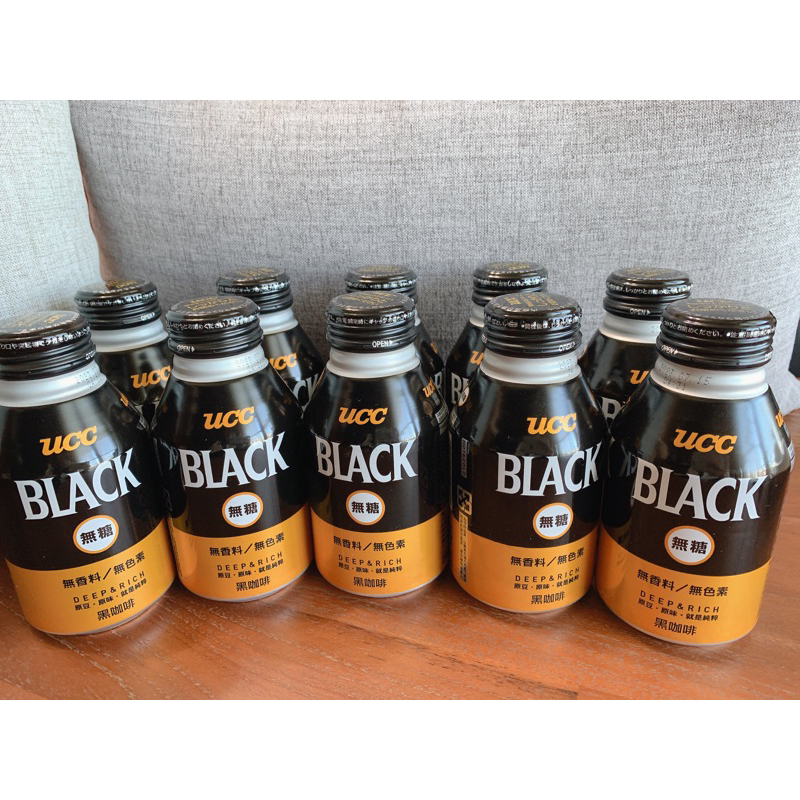 国内正規総代理店アイテム UCC BLACK 無糖 RICH リッチ 375gリキャップ缶×24本入2ケース 48本 UCC BLACK無糖 RICH 缶 375g*24本入 UCC ブラック