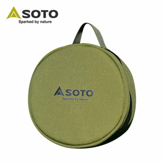 SOTO ST-310 可用軍規材質耐磨收納包(軍綠色) ST-3104PDCS【露營狼】【露營生活好物網】