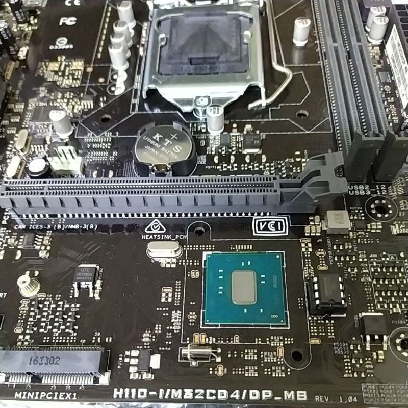 1151 華碩 H110-I/M32CD4/DP_MP  DDR4