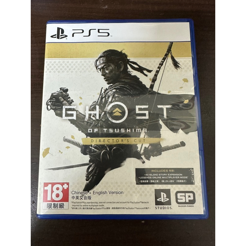 PS5《對馬戰鬼 導演版》剪輯版 中文版 Ghost of Tsushima 對馬