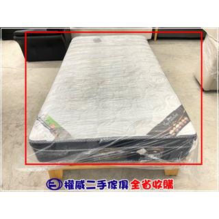 臺中權威二手傢俱 3.5尺名床獨立筒床墊 ▪ 三峽中古傢俱家電回收0980730482單人床 掀床兒童床野餐墊 彈簧床墊