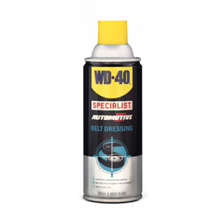 WD-40 皮帶保護劑 皮帶油 BELT DRESSING 皮帶噴劑 WD40360ml