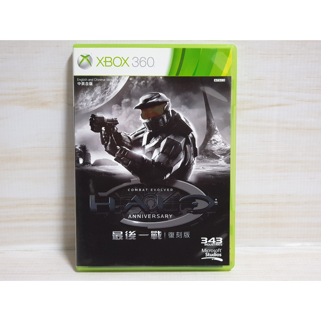 {哈帝電玩}~XBOX360 原版遊戲 最後一戰：復刻版 Halo 中文版 光碟無刮 有盒書~