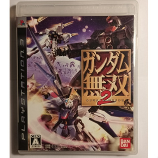 PS3 - 鋼彈無雙2 Gundam Warriors 2 4582224492473