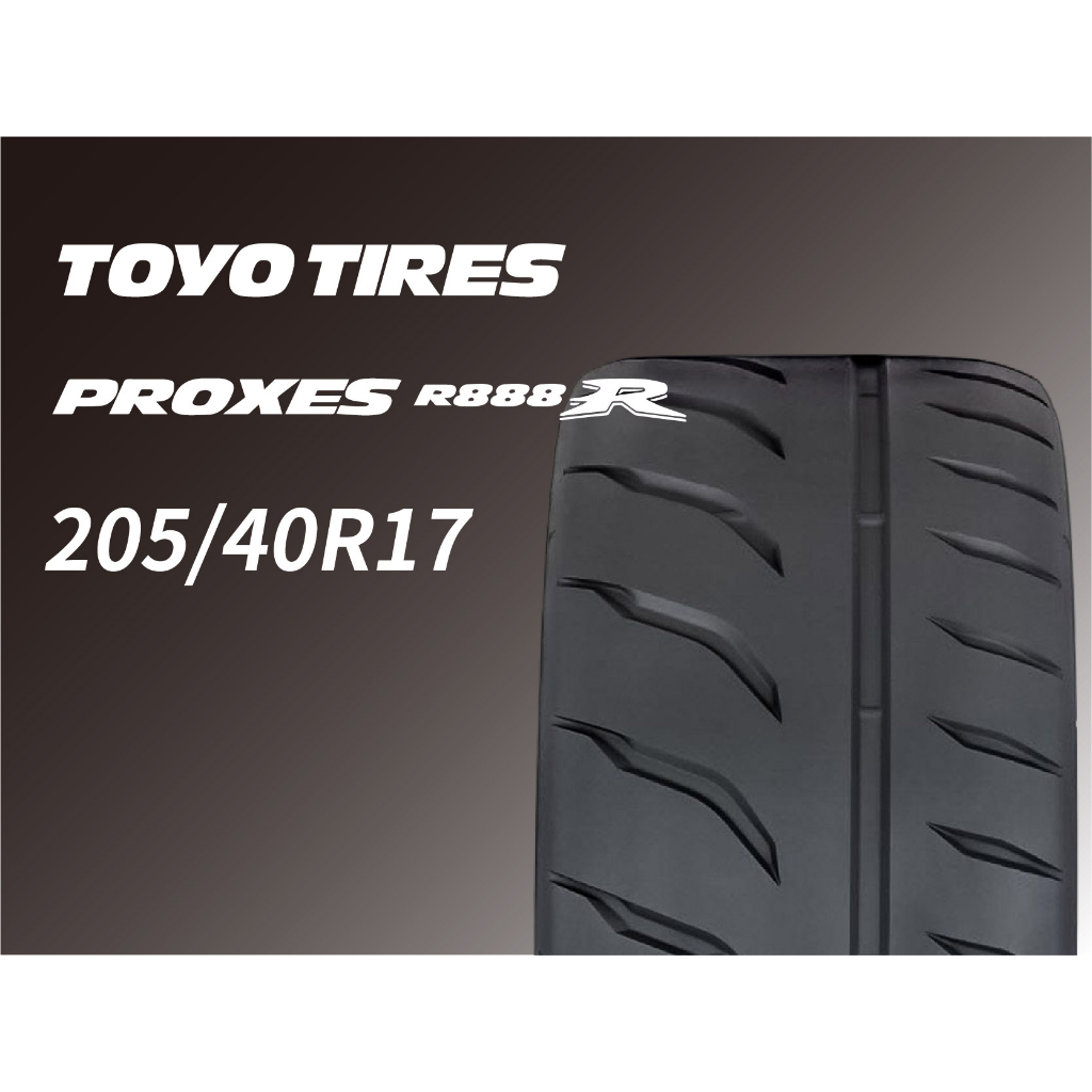 出清 Toyo 日本東洋輪胎r8r 5 40r17 免運 蝦皮購物