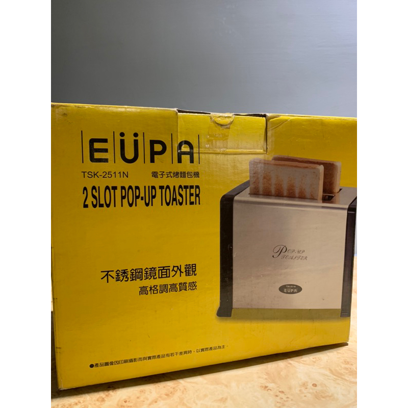 EUPA 全新含盒～電子式烤麵包機 TSK-2511N