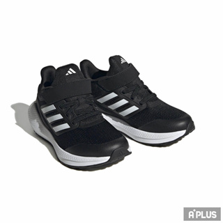 ADIDAS 童鞋 慢跑鞋 ULTRABOUNCE EL K -HQ1294