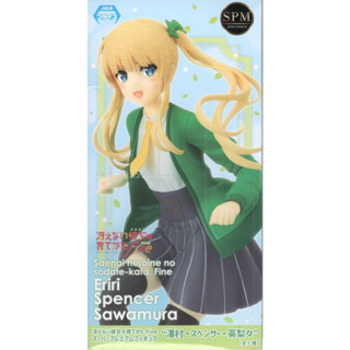 給爸分 玩具 SEGA SPM 景品 不起眼女主角培育法 電影版 澤村·史賓瑟·英梨梨 94744