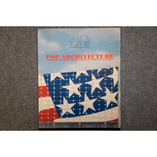 POP ARCHITECTURE, A SOPHISTICATED INTERPRETATION OF POPULAR