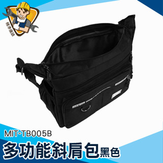【精準儀錶】防潑水斜揹包 單肩包 斜背布包 側揹包男 隨身包 MIT-TB005B 多口袋 斜揹包