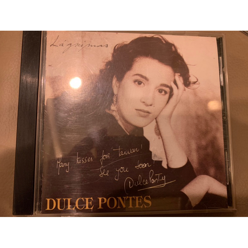 Dulce Pontes 邦蒂絲 / Lagrimas 歌頌海洋 (歐版)