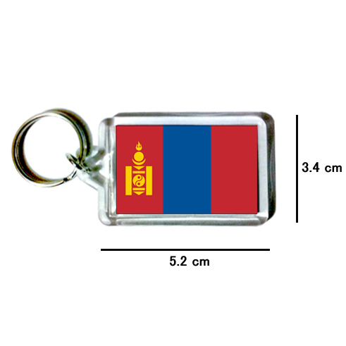蒙古 Mongolia 國旗 鑰匙圈 吊飾 / 世界國旗