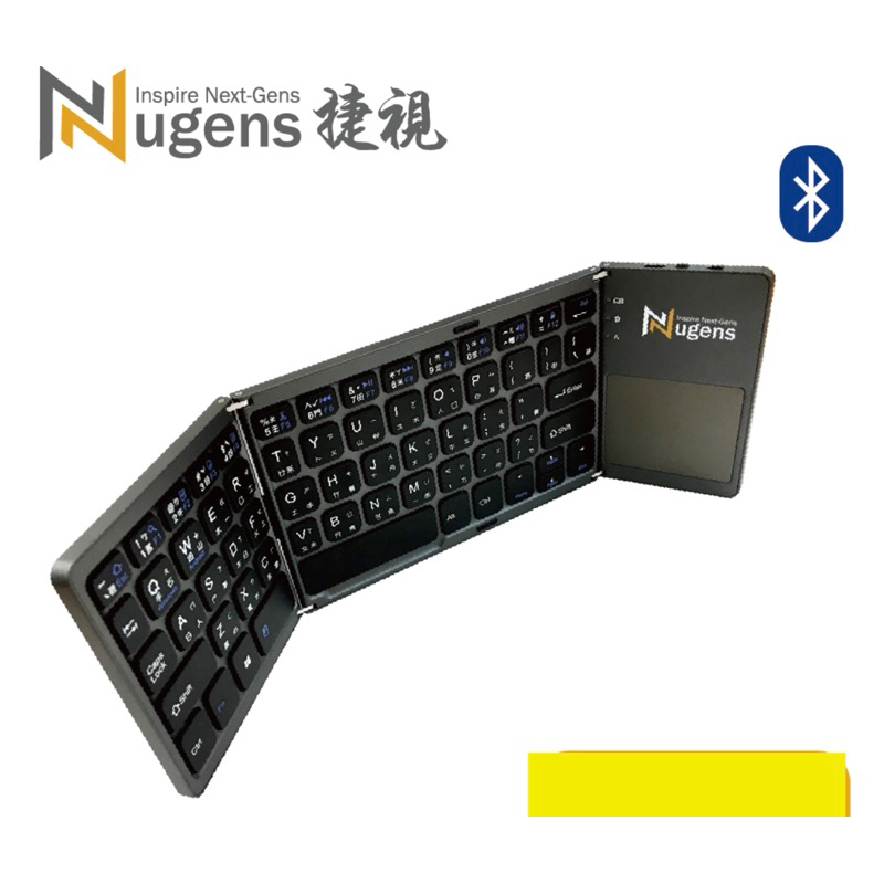 Nugens MK-B100 三折藍芽觸控鍵盤  近全新