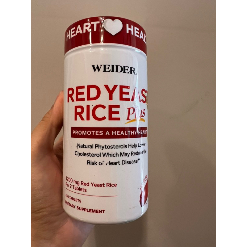 現貨 COSTCO購入 威德 WEIDER 紅麴錠 紅麴米 RED YEAST RICE PLUS 240錠