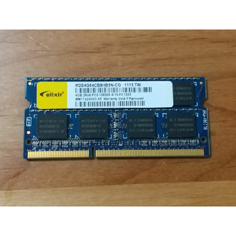 ELIXIR DDR3 4GB 筆電 記憶體