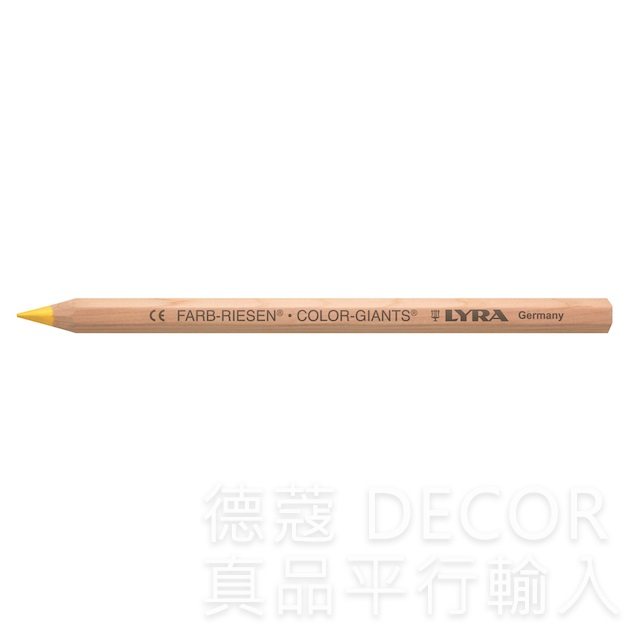 德國 LYRA 六角原木色鉛筆 - 檸檬黃 1st (LY073)