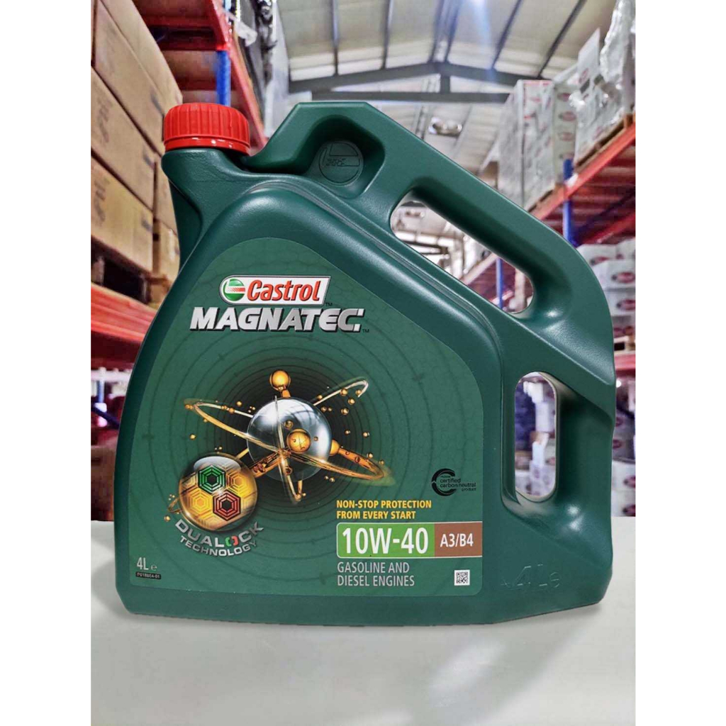 『油工廠』CASTROL MAGNATEC A3/B4 10W40 4L 特殊 合成 分子