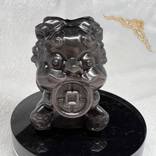銀曜石 吞金獸咬錢獸🌠三新水晶🌠 黑曜石 銀曜吞金獸