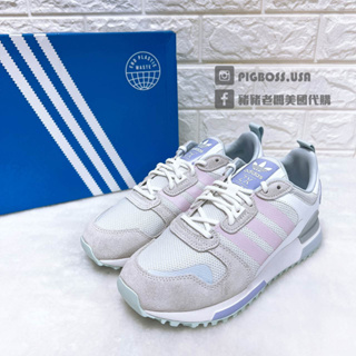 【豬豬老闆】ADIDAS ORIGINALS ZX 700 HD 粉紫 經典 復古 麂皮 休閒 運動 女款 H02765