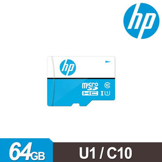 【HP惠普】mi210 mx330 128GB 32GB MicroSD UHS-I高速TF記憶卡(附轉卡) 公司貨