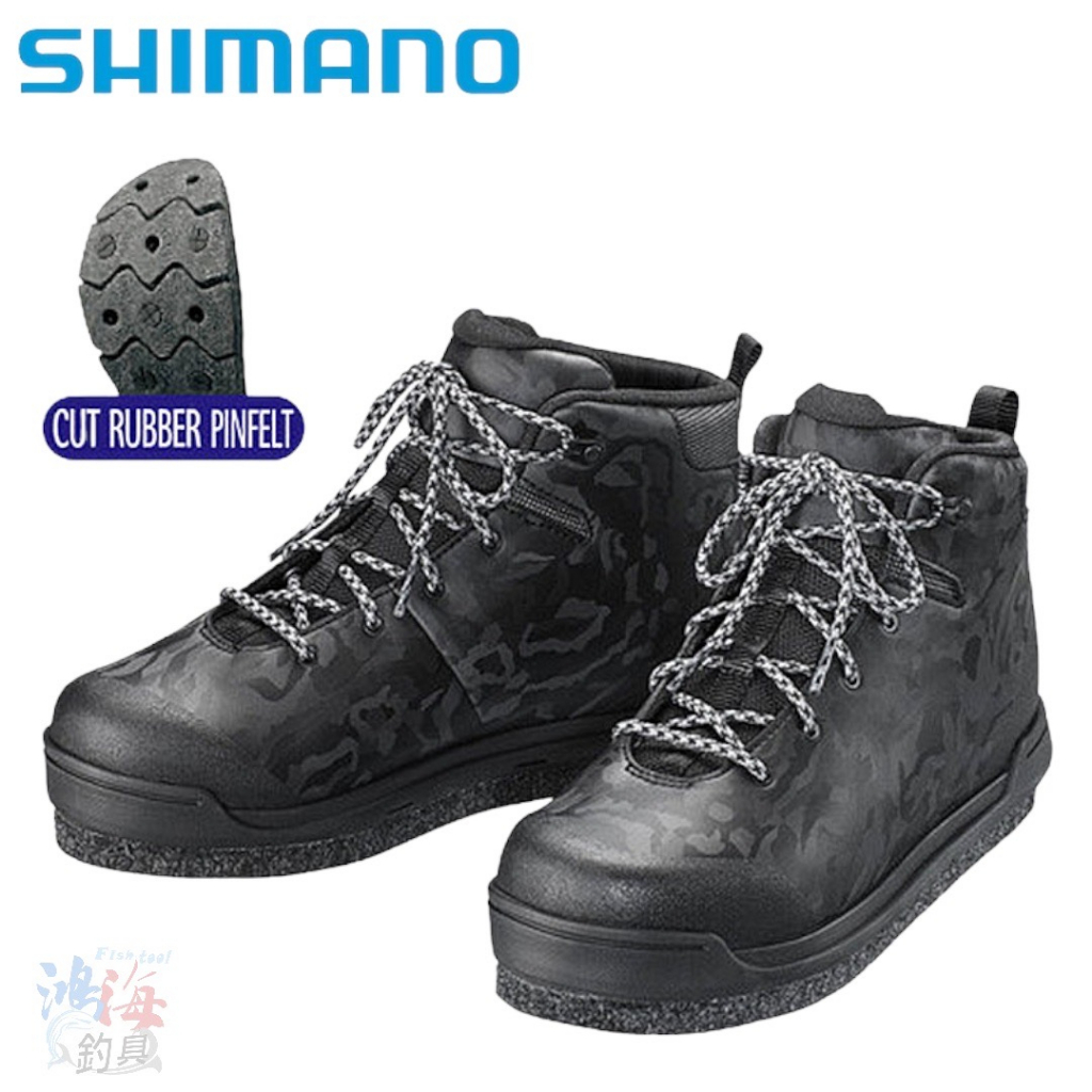 《SHIMANO》FS-080T 黑色短統防滑釘鞋 中壢鴻海釣具館  磯釣防滑鞋 可替換鞋底  20新款