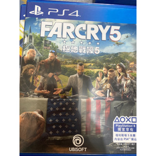 PS4 極地戰嚎5二手中文版光碟有刮傷可正常讀取