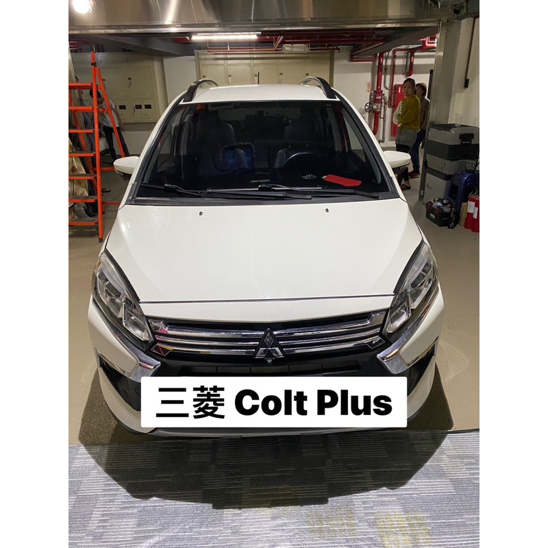 三菱 Colt Plus 專用安卓機聲控360環景含四路行車錄影 導航 電視 安卓系統 藍芽 無線CarPlay