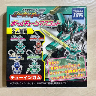 現貨 正版 全套 新幹線變形機器人Z 盒玩 模型吊飾 公仔 模型 新幹線變形機器人 E5隼號 E6小町號 E7光輝號