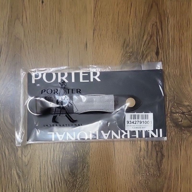 porter 真皮鑰匙圈 咖啡