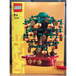 【積木2010】樂高 LEGO 40648 金錢樹 發財樹 搖錢樹 Money Tree / 全新未拆