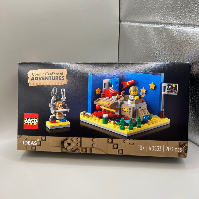 LEGO 40533 Cosmic Cardboard Adventures 紙板號太空冒險