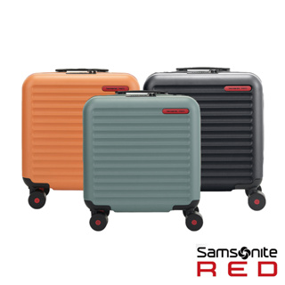 Samsonite RED 新秀麗 15吋行李箱/登機箱/行動辦公室Toiis C 筆電隔層PC防刮飛機輪(綠/橘/黑)