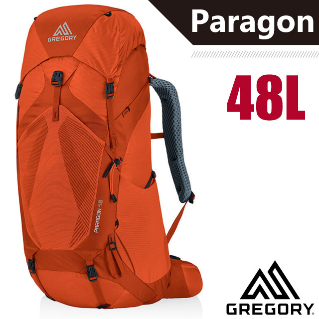 【美國 GREGORY】 Paragon 48 專業健行登山背包(可調式懸架系統).適自助旅行_亞鐵橘_126843