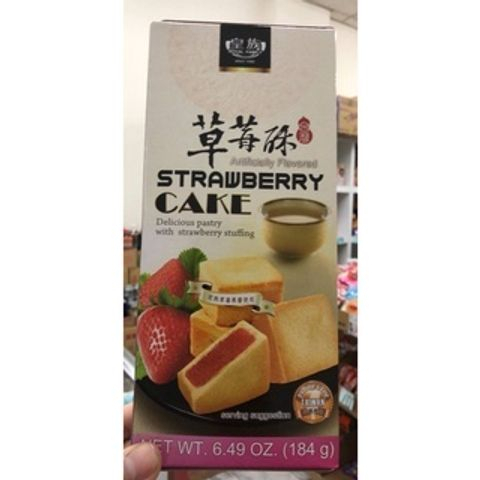 【皇族】水果酥_草莓酥(184g) 市價85 特價5X元~