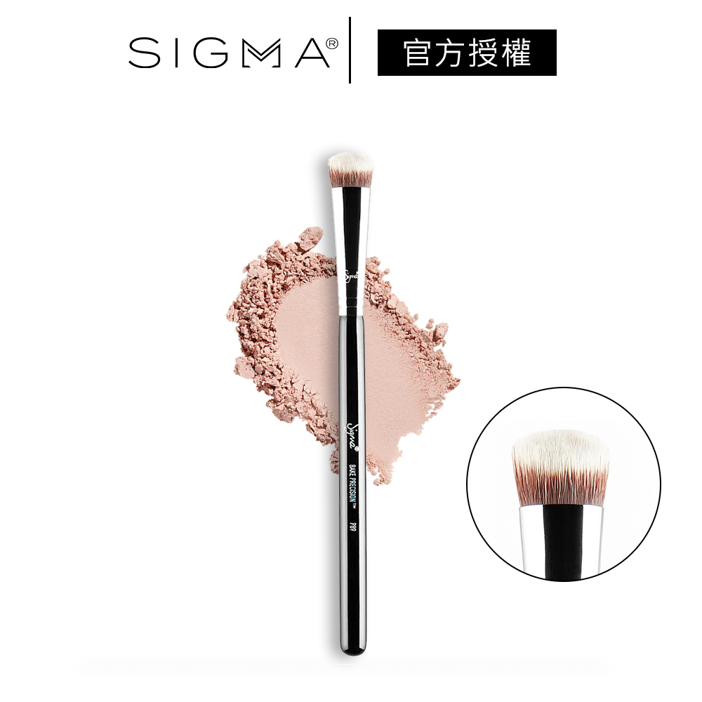Sigma P89 斜角鬆粉修飾刷 公司貨 定妝刷 蜜粉刷 刷具 餘粉－WBK 寶格選物